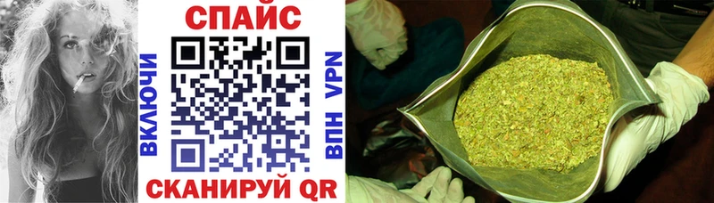 Купить где  Перевоз  БУТИРАТ оксибутират 