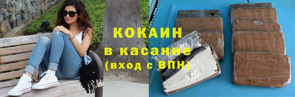 прущие грибы Белоозёрский