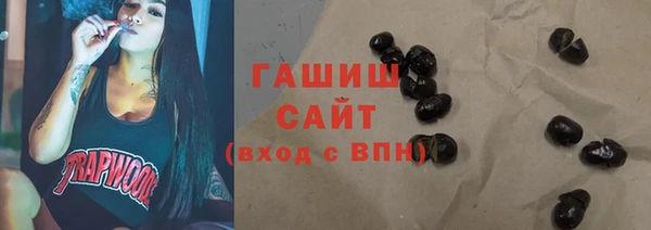 индика Белокуриха