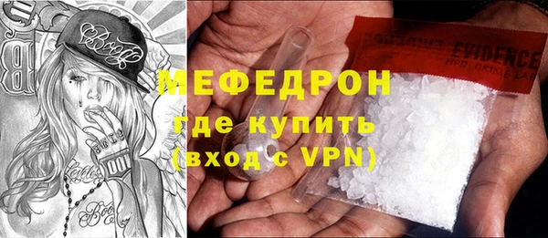 прущие грибы Белоозёрский