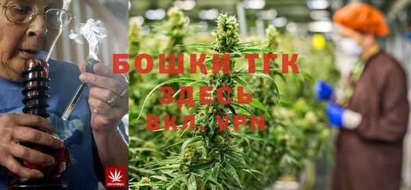винт Беломорск