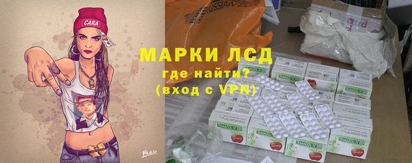 винт Беломорск