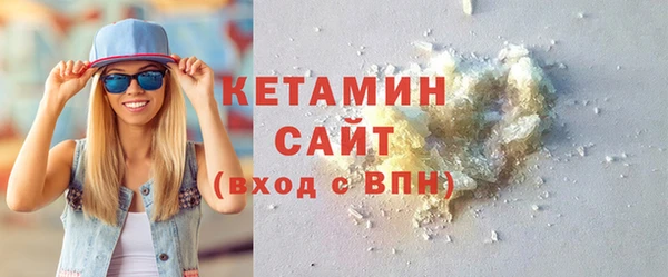 винт Беломорск