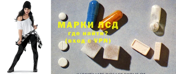 винт Беломорск