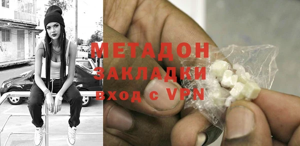 прущие грибы Белоозёрский