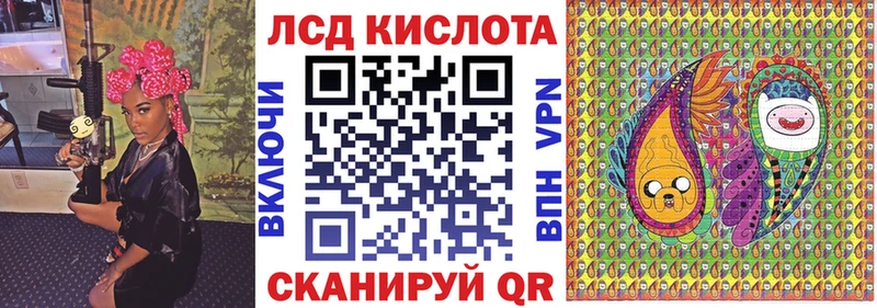 Купить  Перевоз  Марки 25I-NBOMe 1,5мг 
